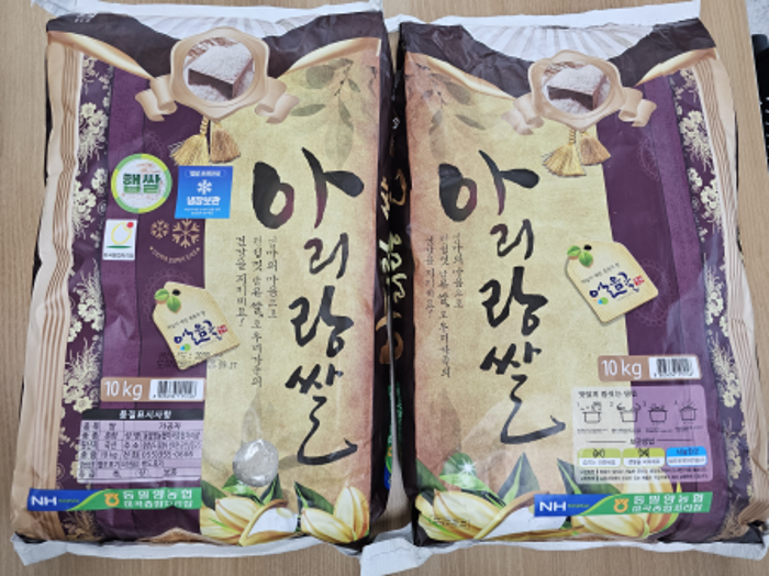 손나영 후원자님 감사합니다!