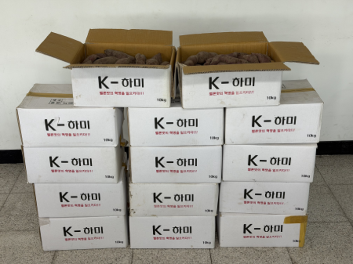 더반호텔 후원자님 감사합니다